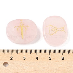 4 шт. G-F786-02C-04