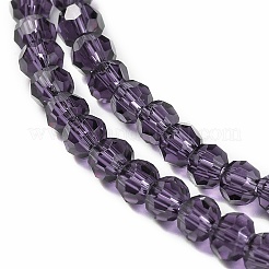 Прозрачные стеклянные бусины&nbsp;LS-EGLA-A035-T3mm-D15