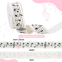 Полиэстеровый шнур для музыкальных нот&nbsp;OCOR-WH0109-029B