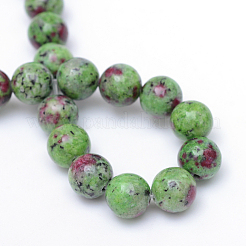 Круглые окрашенные бусины из натуральных драгоценных камней X-G-R345-10mm-15