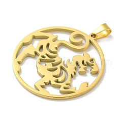 Подвески из нержавеющей стали 304&nbsp;STAS-M067-05G