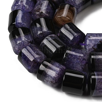 Природный агат бисер нитей&nbsp;G-F820-P01-01B-1