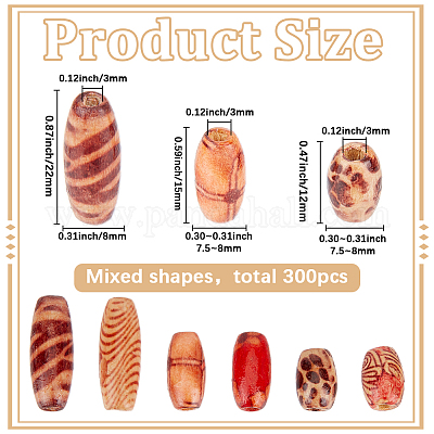 3 набор деревянных бусин 3 стилей&nbsp;WOOD-SC0002-06B-1