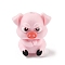 Silicone Focal Beads, Pink, Pig, 23x21x15mm, Hole: 2mm