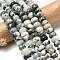 Natural Tree Agate Beads Strands, Rondelle, 8.5x5.5mm, Hole: 1mm, about 73pcs/strand, 15.35''(39cm)