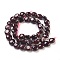 Natural Garnet Beads Strands, Tumbled Stone, Nuggets, 6~13x5~10x4~7mm, Hole: 0.8mm, about 42pcs/strand, 15.7 inch(40cm)