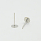 Iron Ear Stud Findings, Platinum, 12x6mm, Pin: 0.7mm