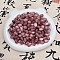 Resin Beads, Imitation Cat Eye Beads, Oval, Indian Red, 11x8mm, Hole: 1.6mm