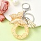 Resin & Acrylic Keychain, with Faux Suede Tassel Pendant & Alloy Findings, Letter O, 9.5cm