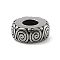 316 Surgical Stainless Steel Beads, Column with Vortex , Antique Silver, 6x2.5mm, Hole: 2mm