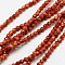 Synthetic Goldstone  Beads Strands, Faceted Round, 3mm, Hole: 0.8mm, about 137pcs/strand, 14.5 inch