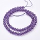 Природный аметист нитей бисера&nbsp;G-J376-20-6mm-2