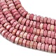 Природные родонит бисер нитей&nbsp;G-G317-A19-3X6MM-5