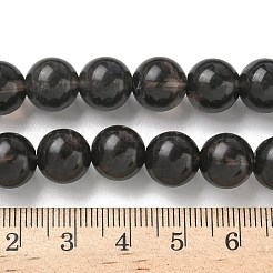 Натуральные ледяные обсидиановые бусинки&nbsp;G-P590-A03-10mm-03