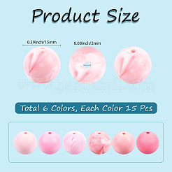 90шт 6 цвета силиконовые бусины&nbsp;SIL-PA0001-07A