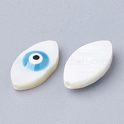 Бусины из натуральных пресноводных ракушек&nbsp;X-SHEL-Q017-08A