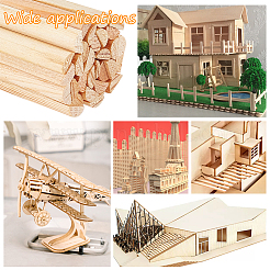 Круглые деревянные палочки&nbsp;WOOD-WH0109-22