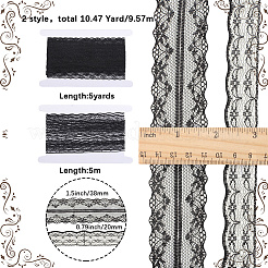 Нейлоновая кружевная лента&nbsp;OCOR-GF0004-54
