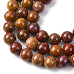 Бусы из натурального алашанского агата&nbsp;G-H343-D05-12mm-B