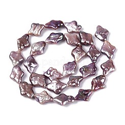 Натуральный жемчуг в стиле барокко кеши&nbsp;PEAR-S022-01B