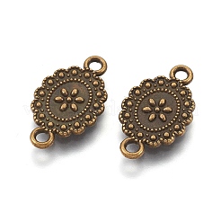 Соединители звеньев сплава&nbsp;LS-PALLOY-A14025-AB-NF