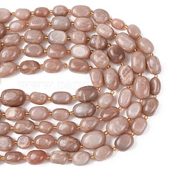 Натуральный Sunstone бисер пряди&nbsp;G-G453-D01-01