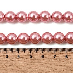 Круглые бусины из экологически чистого окрашенного стекла с жемчугом&nbsp;HY-A002-10mm-RB109