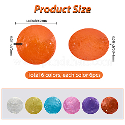 36 шт. подвески из двухцветной натуральной ракушки капиз&nbsp;FIND-SC0017-50