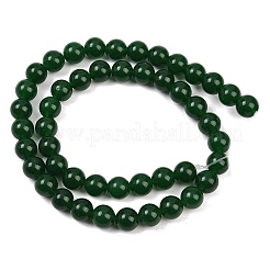 Окрашенные натуральные белые нефритовые бусины&nbsp;G-C270-B01-8mm