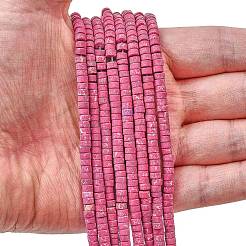 Окрашенные синтетические нити из имперской яшмы&nbsp;G-Z089-A03-E