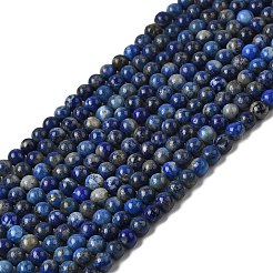 Нитки бусины из натурального ляписа-лазури&nbsp;G-F561-5mm-G