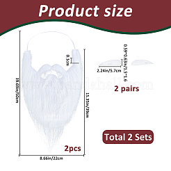 Искусственные брови и усы из ткани&nbsp;DIY-WH0591-239