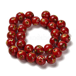 Ручной непрозрачные бусины&nbsp;LAMP-C016-04B-09