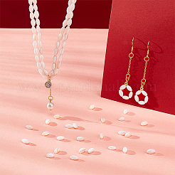 4 нить бусин из натуральных пресноводных ракушек&nbsp;SHEL-NB0001-53