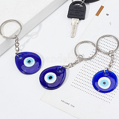 24 шт.&nbsp;KEYC-DR00001