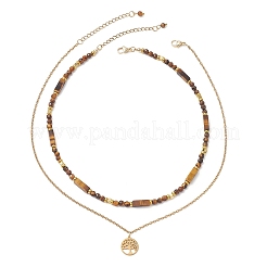 Древо жизни&nbsp;NJEW-JN05713