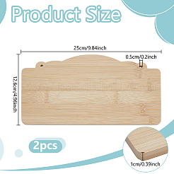 Бамбуковая дверная табличка&nbsp;AJEW-WH0270-875B