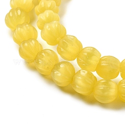 Бусины Кошачие Глаза&nbsp;G-V002-B01-05