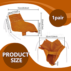 1 пара сапог для сварки из коровьей кожи&nbsp;AJEW-PH0007-22