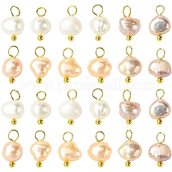 30шт. подвеска из натурального культивированного пресноводного жемчуга 3 цветов&nbsp;PALLOY-YW00058