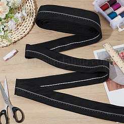 9м ткань костюмная брюк подкладка талия&nbsp;DIY-BC0015-82B