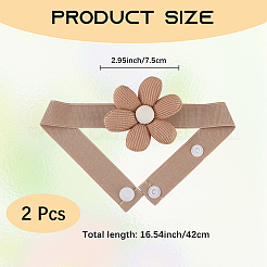 Подхваты для штор из волоконных цветов&nbsp;AJEW-WH20022-50B-02