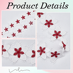 Лента с кружевной отделкой для ресниц из полиэстера&nbsp;OCOR-WH20003-03B-03