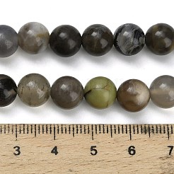 Нити бусин из натурального вулканического агата&nbsp;G-G305-A01-8mm
