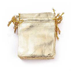 Сумочки из органзы&nbsp;OP-S009-12x9cm-02