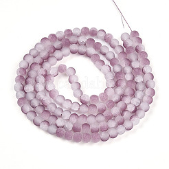 Стеклянные бусины кракле &nbsp;LS-X1-GLAA-N009-6mm-05