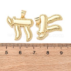 Латунные подвески&nbsp;KK-K408-67G-01