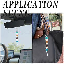 80 шт. 4-х цветные бусины из натурального дерева&nbsp;WOOD-PA0001-24