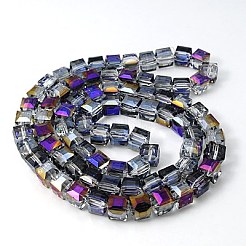 Гальванические стеклянные бусины&nbsp;EGLA-E006-3I