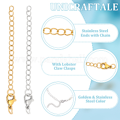 Концы из нержавеющей стали 304 с цепочкой&nbsp;FIND-UN00020